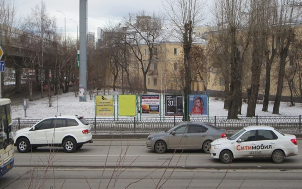 Афишный стенд ул. Фурманова — ул. Московская, стороны А1-А3