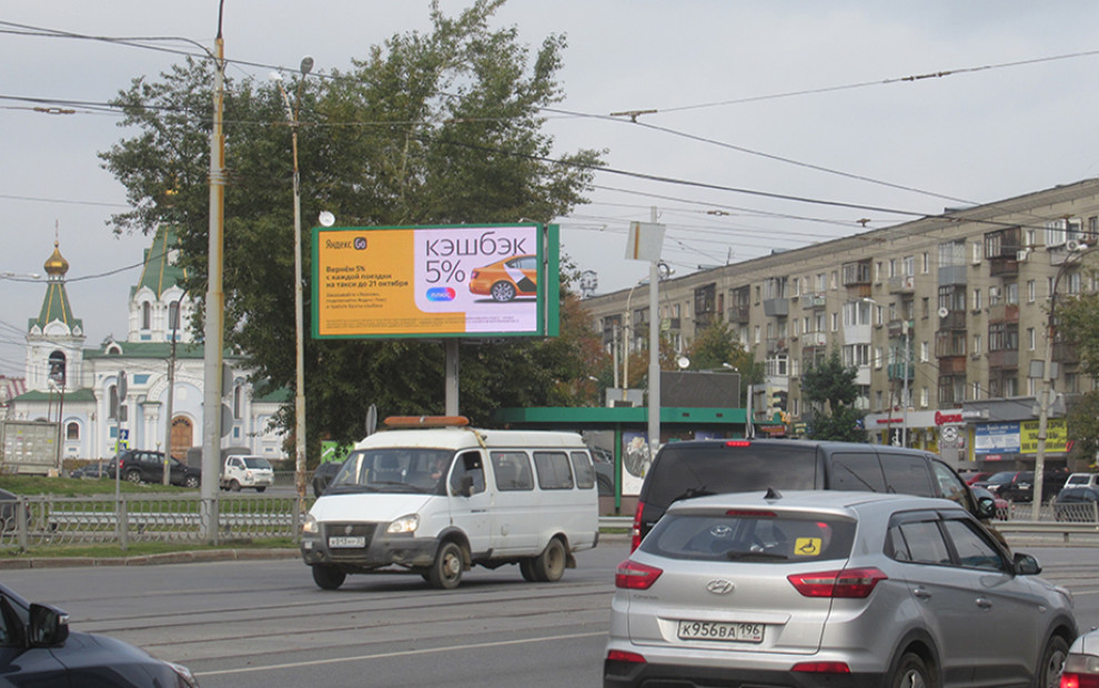 Цифровой билборд ул. Челюскинцев — пер. Невьянский, сторона B1-В12