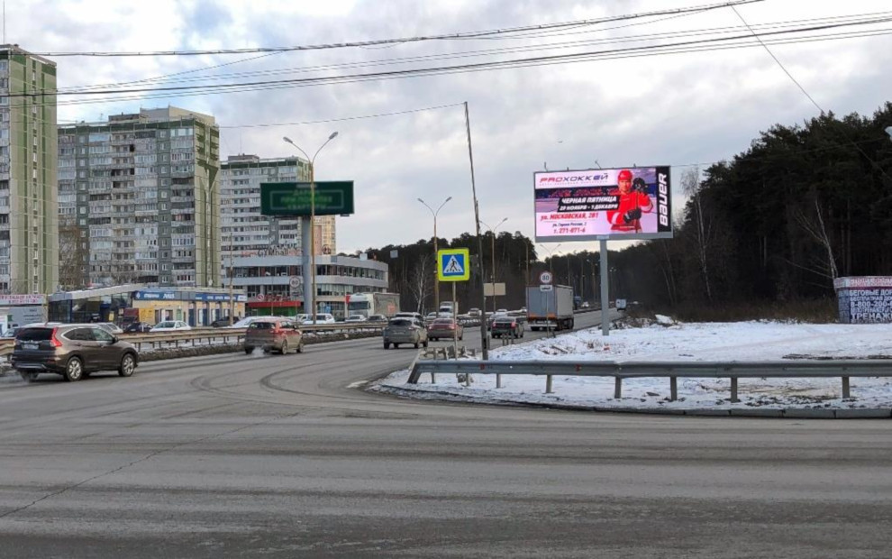 Цифровой билборд Объездная дорога (43 м от ул. Амундсена в сторону ул. Московская), сторона А