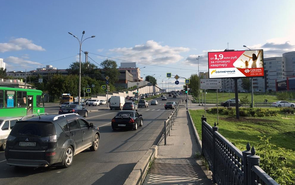 Цифровой билборд ул. Кирова — ул. Токарей, сторона А1-А10
