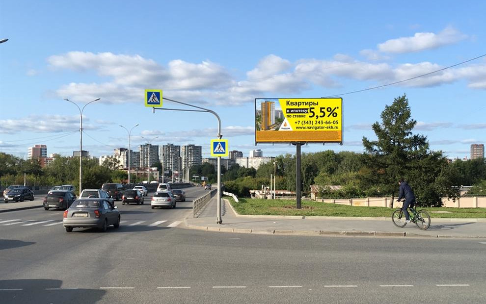 Цифровой билборд ул. Кирова, 31 (через дорогу) — ул. Бебеля, сторона А1-А10