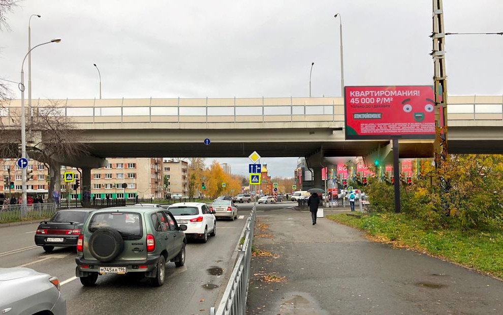 Цифровой билборд ул. Большакова, 157 (напротив) — ул. Московская, сторона А
