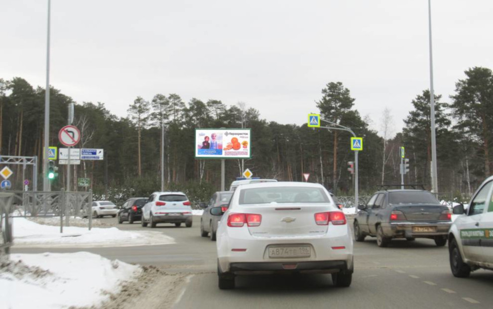 Цифровой билборд Объездная дорога — ул. Вильгельма де Геннина, сторона А1-А12