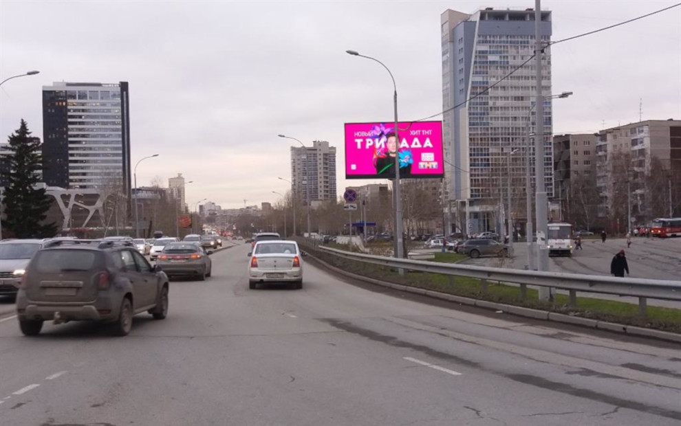 Цифровой билборд ул. Ткачей — ул. Мичурина, 239, сторона A