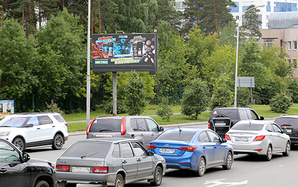 Цифровой билборд ул. Репина — ул. Металлургов, 10А (напротив), сторона В