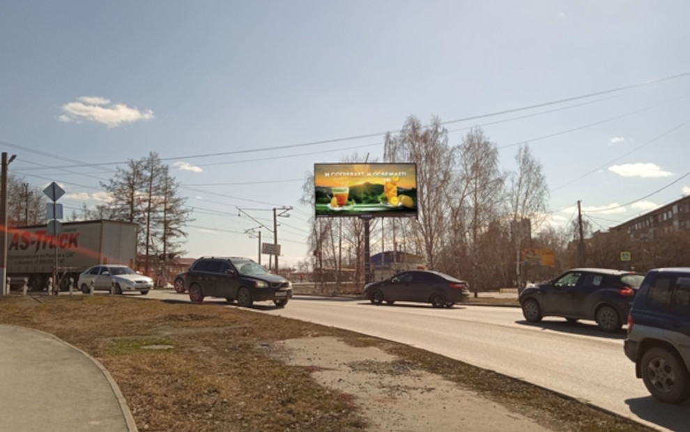 Цифровой билборд ул. Селькоровская — ул. Новинская (поз. № 1), сторона А