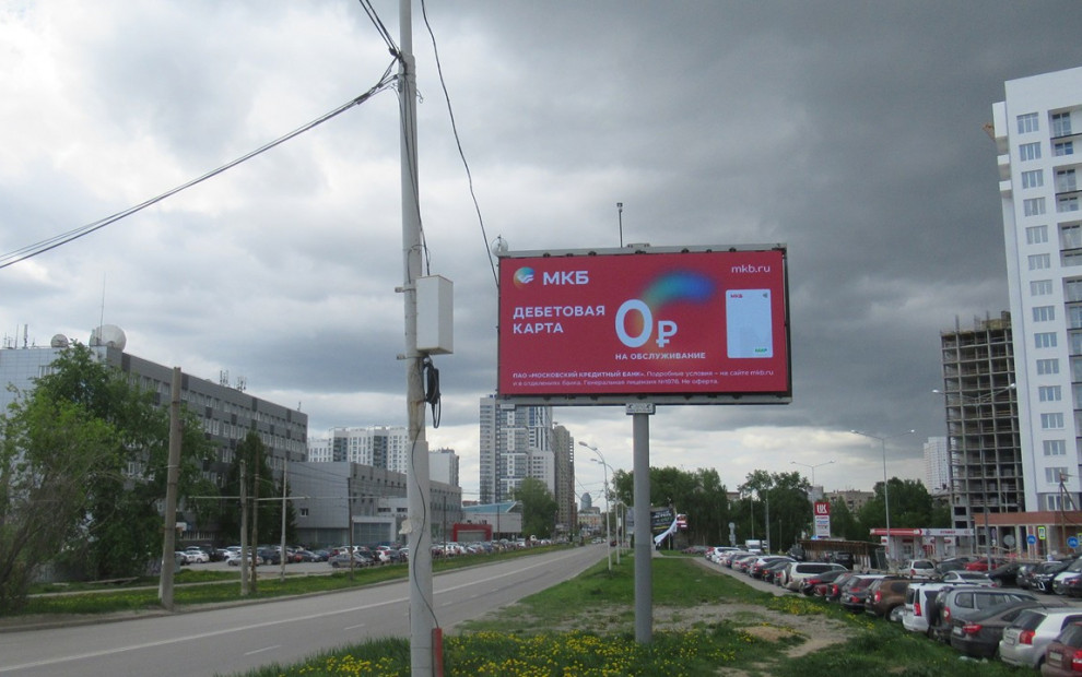 Цифровой билборд ул. Блюхера — ул. Шефская, сторона А