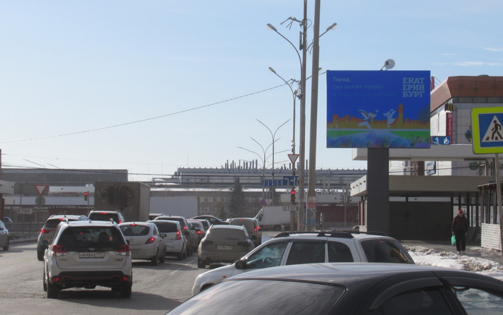 Цифровой ситиборд ул. Опалихинская — ул. Бебеля, 61 (ТЦ «Карнавал»), сторона А1-А12