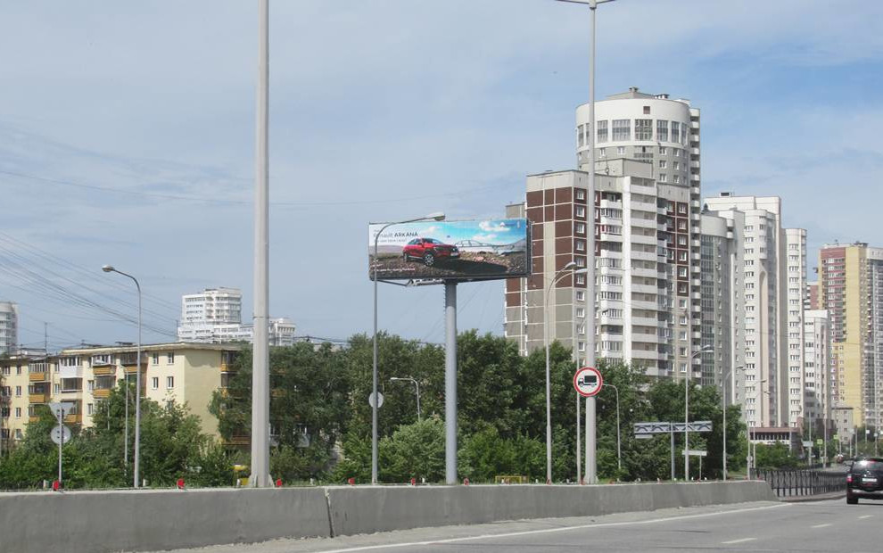 Цифровой суперсайт ул. Луганская — Объездная дорога (из aэропорта «Кольцово»), сторона B1-В12