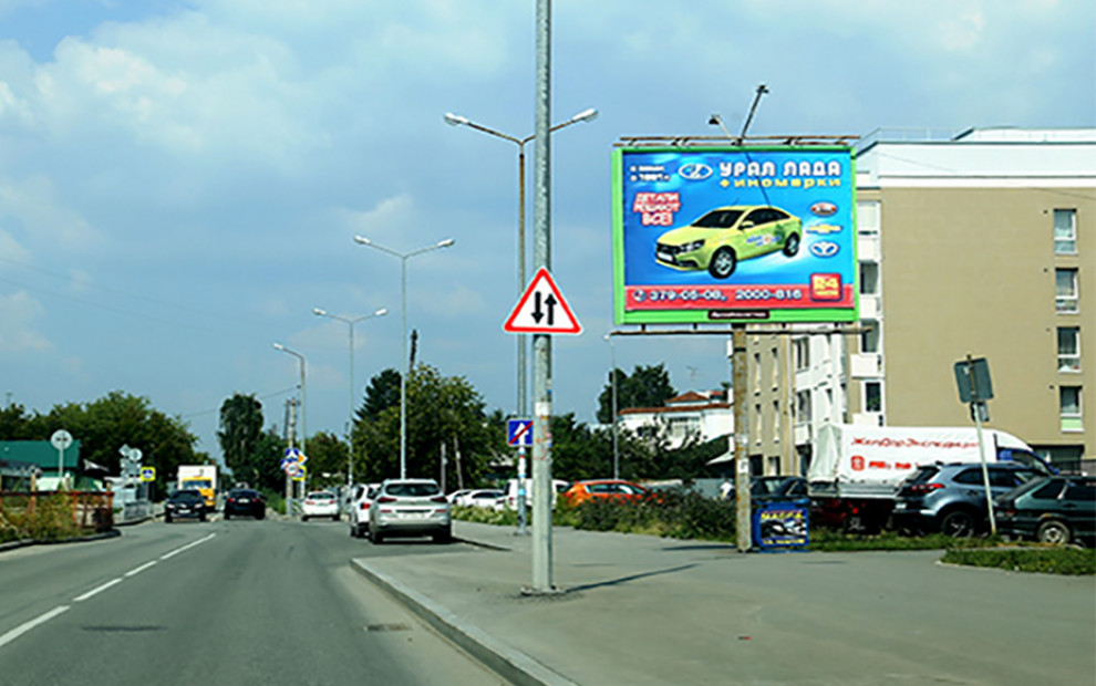Ситиборд ул. Волгоградская, 88А, сторона A