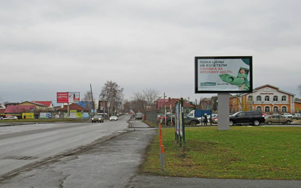 Ситиборд ул. Волгоградская, 183 — ул. Ясная, сторона A1-А7