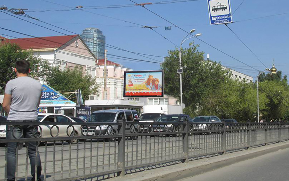 Ситиборд ул. Луначарского — ул. Куйбышева, сторона B1-В7