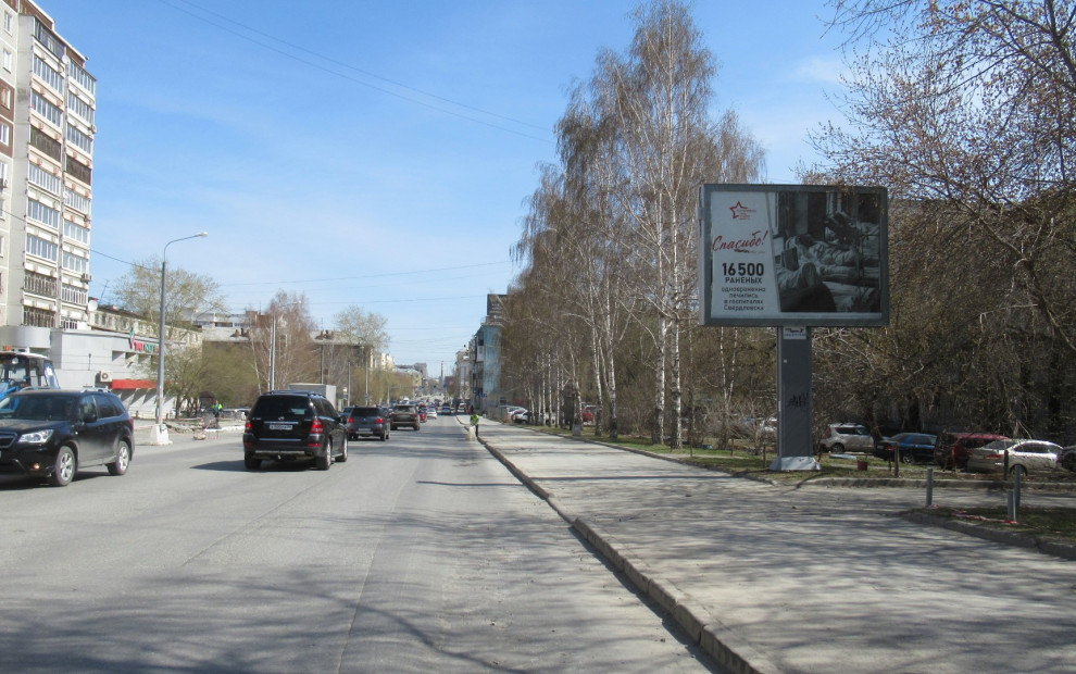 Ситиборд ул. Фурманова, 59 — ул. Уктусская, сторона А1-А7