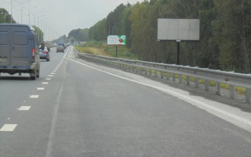 Билборд Ново-Московский тракт 348 км + 241 м (справа), сторона А