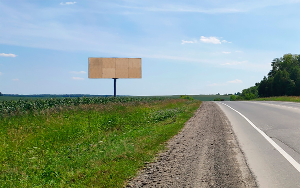 Билборд Сысертская трасса 5 км + 750 м (слева), сторона B