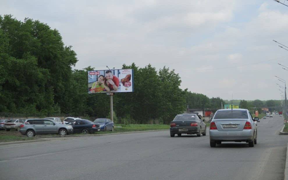 Билборд Восточное шоссе, 15 (проходная ПОПАТ, «Коксохим»), сторона B
