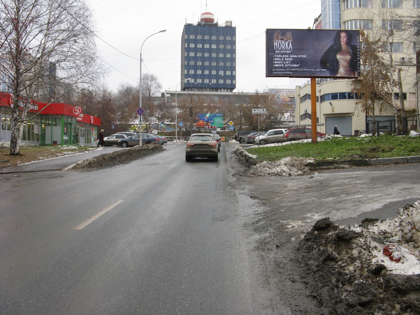 Размещение рекламы клуба «Норка» на билбордах Екатеринбурга