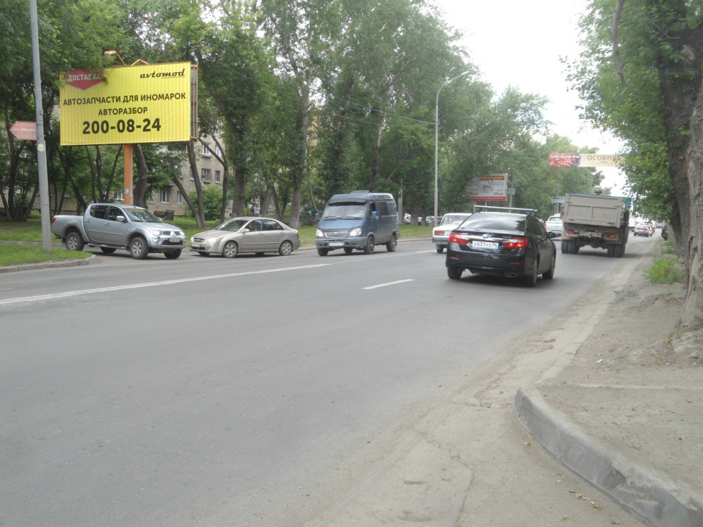 Размещение рекламы «Автомод» на билборде, ул. Восточная